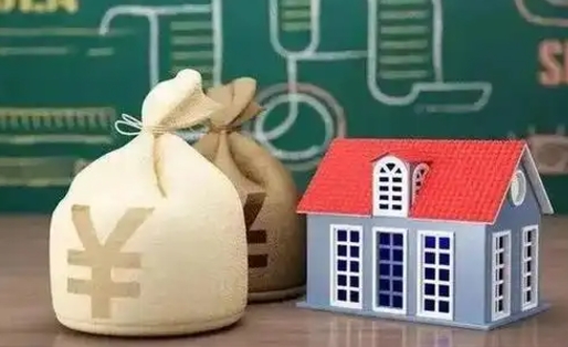 南城公积金哪里取（上哪取公积金）